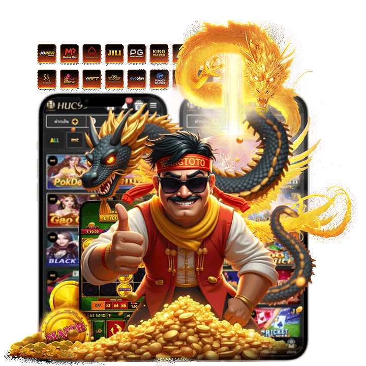 superpg1688 สะดวก รวดเร็ว ทำเงินจริง