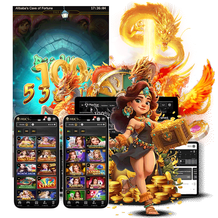 โอกาสทองของนักเดิมพัน